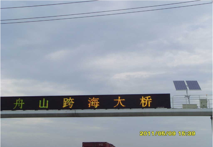 宁波绕城高速公路西段二义性路径识别系统